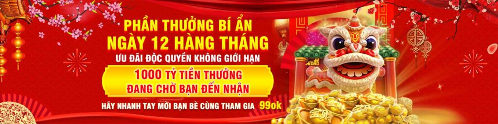 Phần thưởng bí ẩn ngày 12